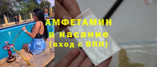 винт Богданович